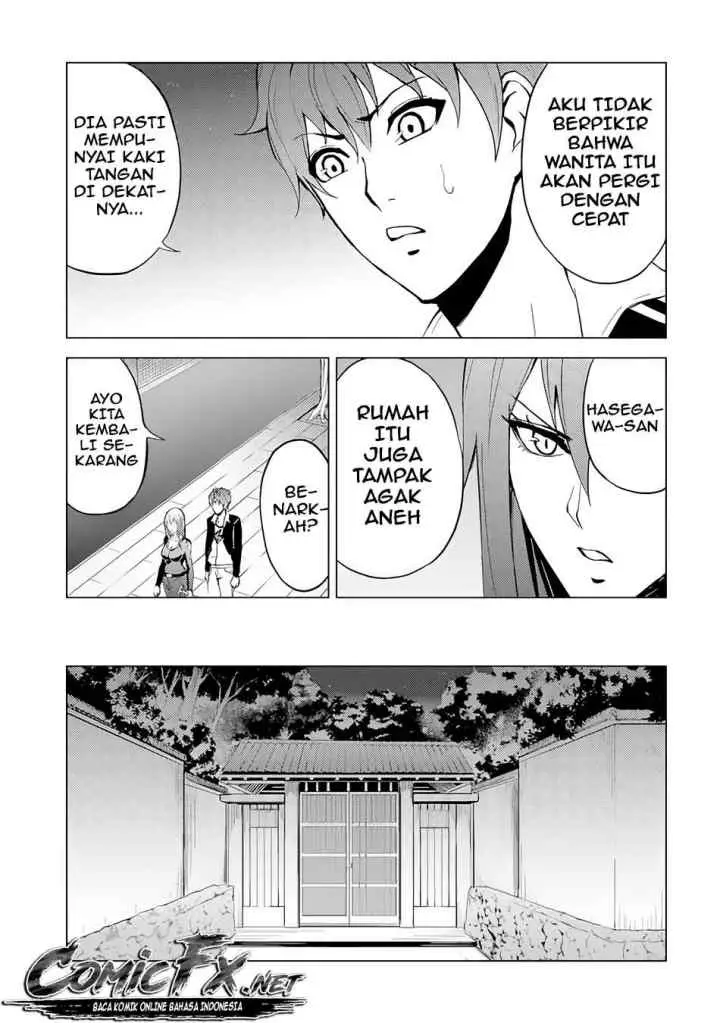 Ore no Genjitsu wa Renai Game?? ka to Omottara Inochigake no Game datta chapter 11.1 halaman 10