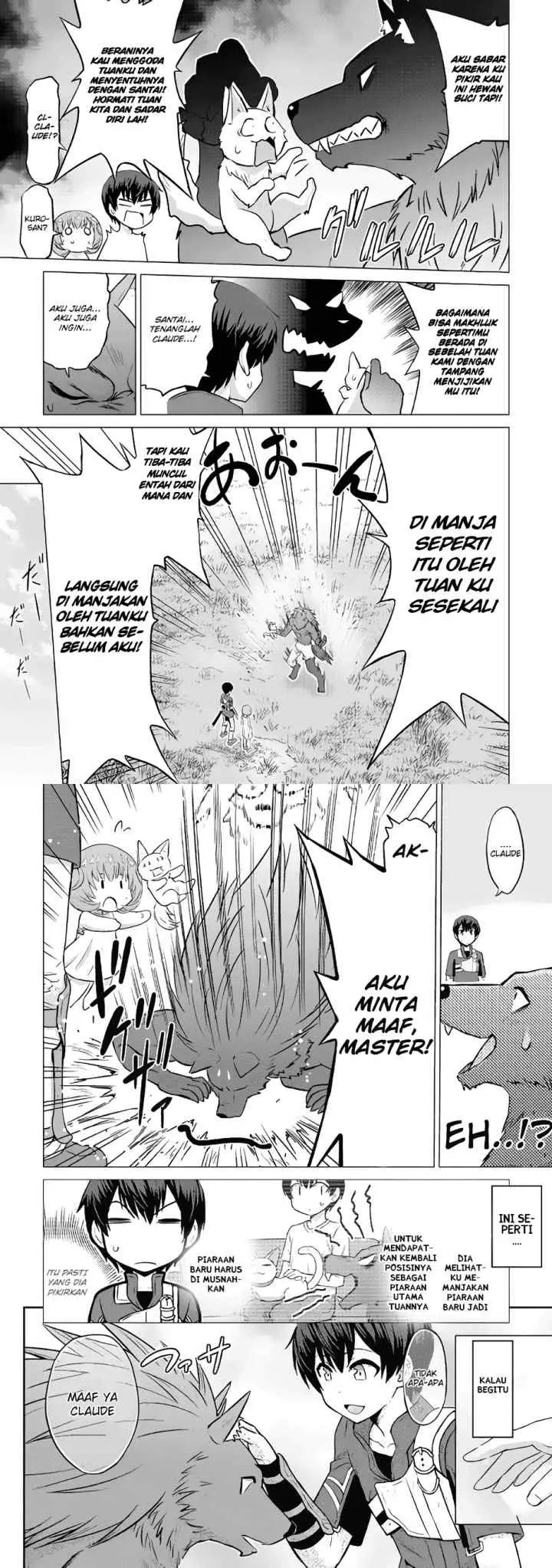 Saikyou no Shokugyou wa Yuusha demo Kenja demo naku Kanteishi (Kari) rashii desu yo? chapter 8 halaman 8