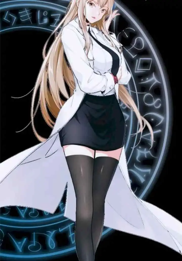 My Senior Sister Club Magic chapter 0 halaman 7