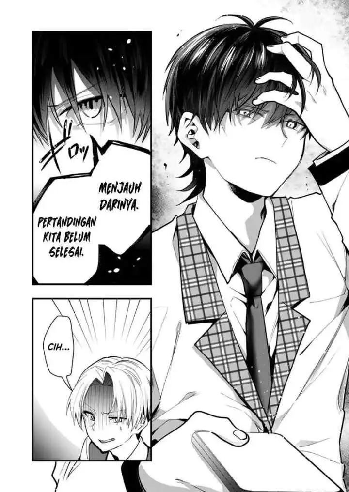 Kononaka Ni Hitori, Ore No Yome Ga Iru chapter 32 halaman 7