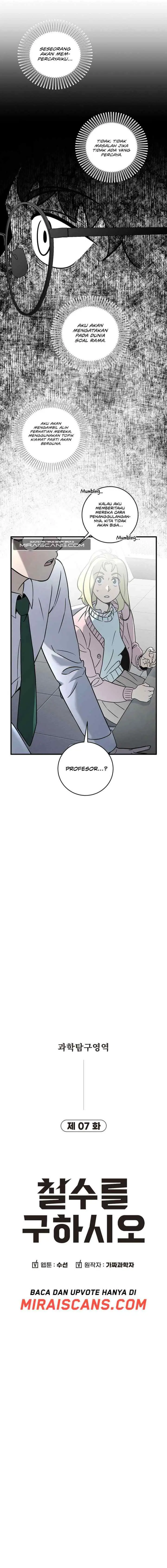 Cheolsu Saves the World chapter 7 halaman 6