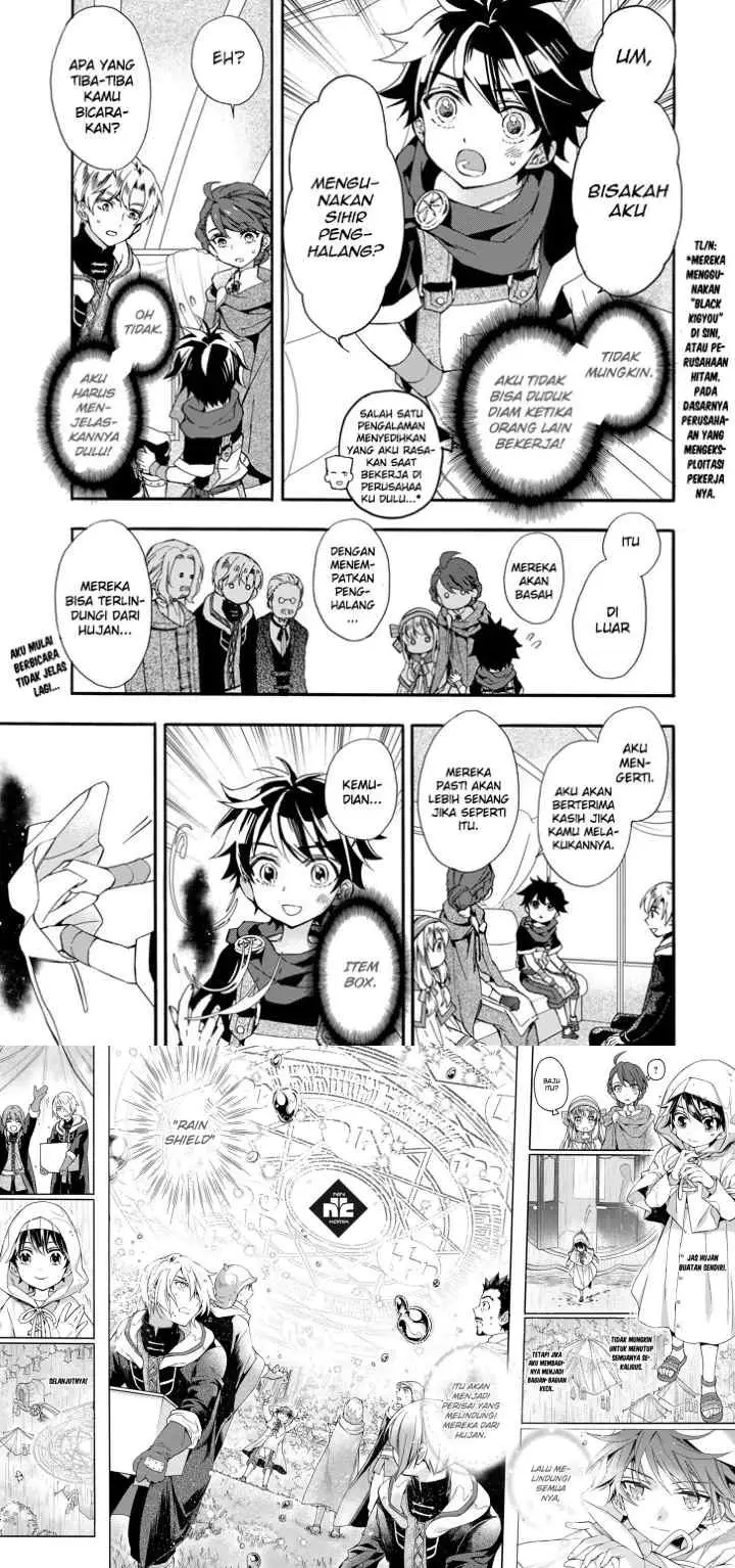 Kamitachi ni Hirowareta Otoko chapter 5 halaman 14