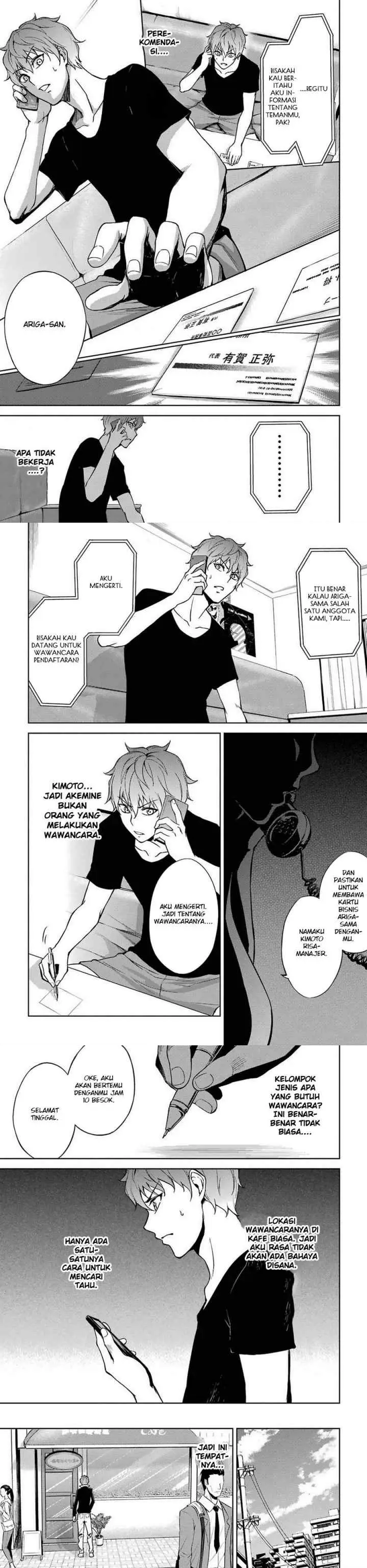 Ore no Genjitsu wa Renai Game?? ka to Omottara Inochigake no Game datta chapter 5 halaman 9