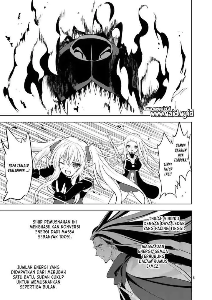 Shijou Saikyou Orc-san no Tanoshii Tanetsuke Harem Zukuri chapter 100 halaman 7