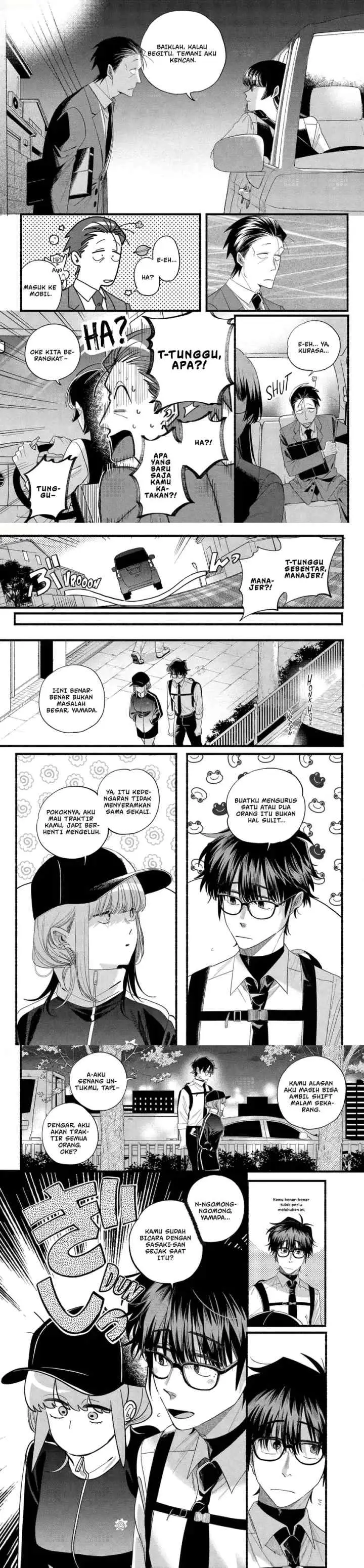 A Story About Smoking at the Back of the Supermarket chapter 51 halaman 5