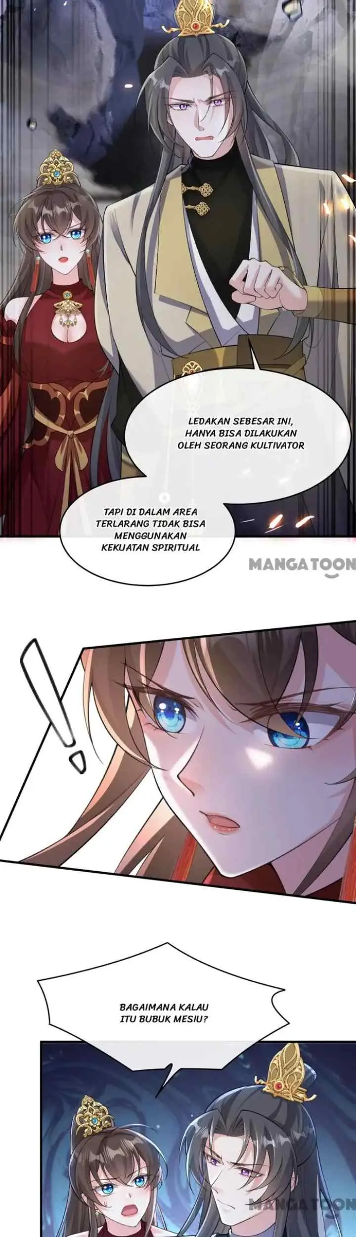 My Chubby Princess Consort chapter 253 halaman 12