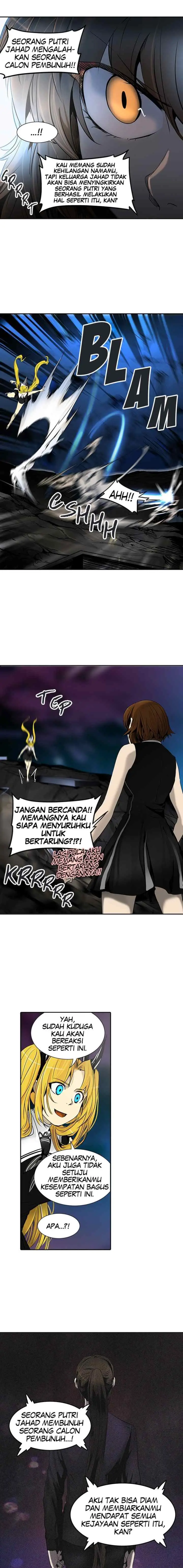 Tower of God chapter 291 halaman 17