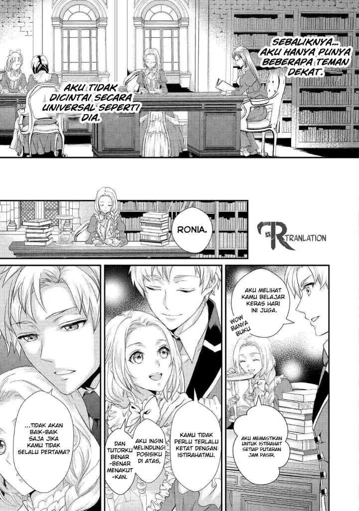 Milady Just Wants to Relax chapter 7.1 halaman 8