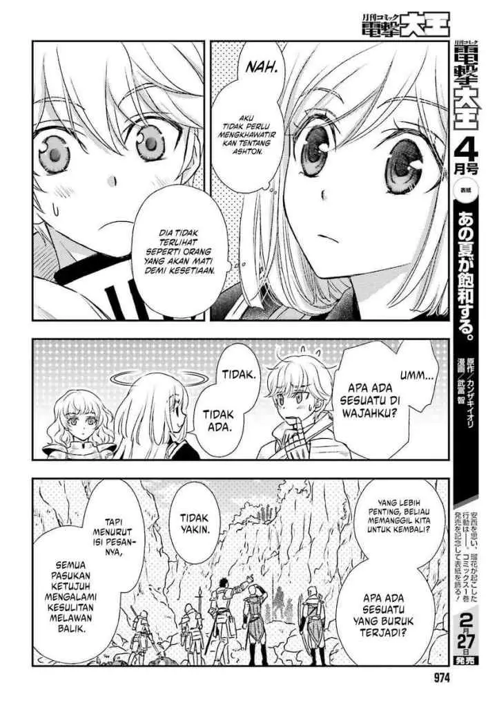 Shinigami ni Sodaterareta Shoujo wa Shikkoku no Tsurugi wo Mune ni Idaku chapter 35.5 halaman 7