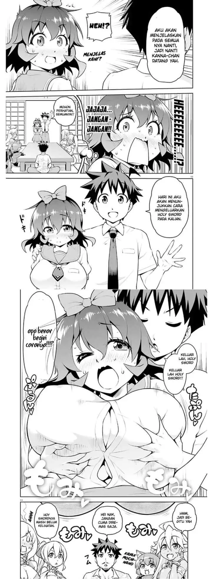 Boku ga Yuusha de Maou mo Boku de chapter 11 halaman 8