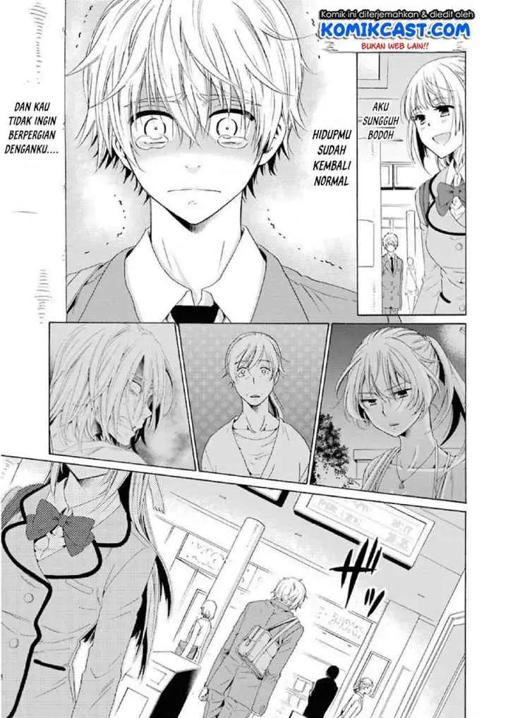 Boku no Namae wa chapter 11 halaman 14