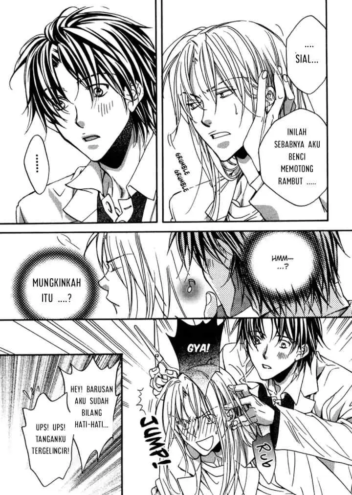 Koisuru Bōkun chapter 10.5 halaman 7