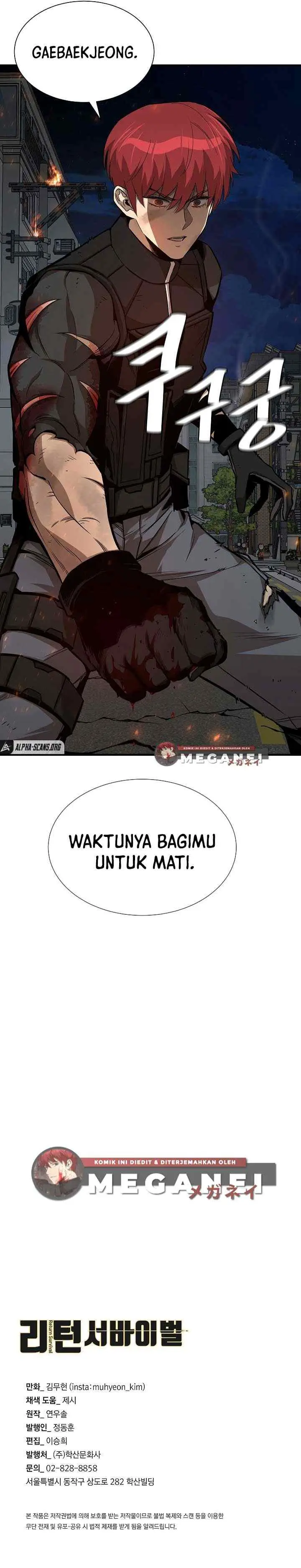Return Survival chapter 87 halaman 14
