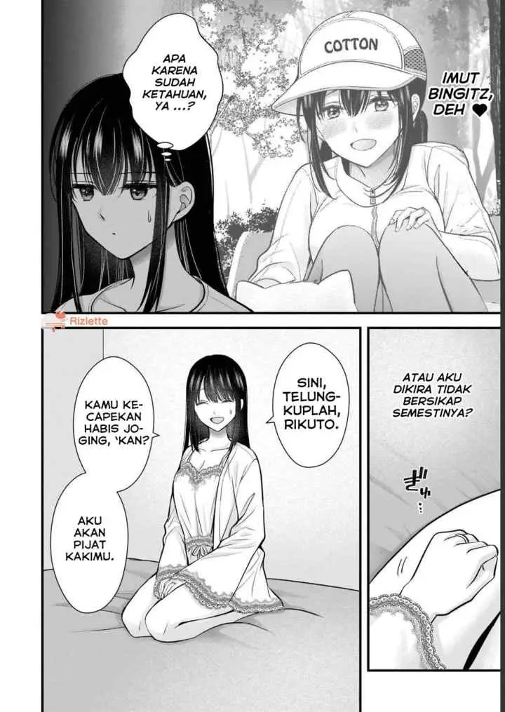 Tsuma ga Kanpeki Sugiru node, Chotto Ran Shite Ī Desu ka? chapter 8 halaman 12