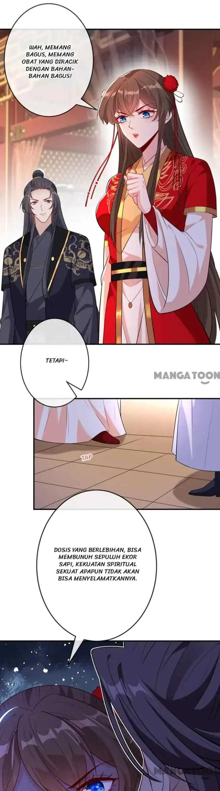My Chubby Princess Consort chapter 104 halaman 5