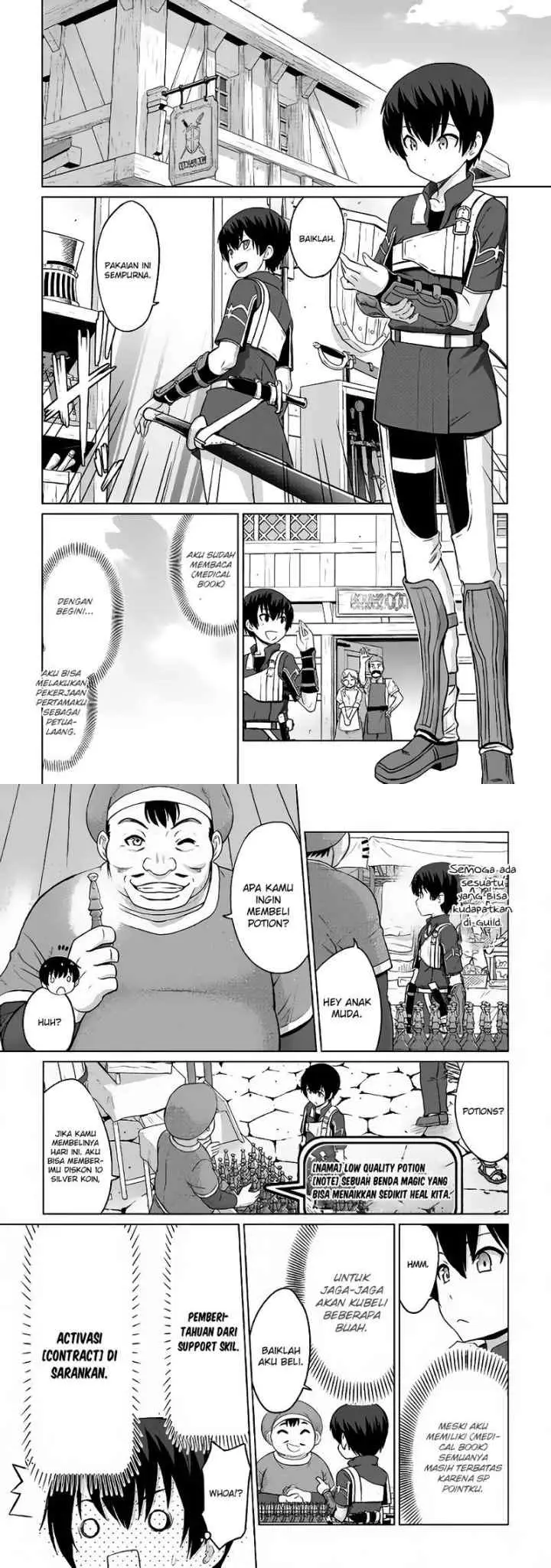 Saikyou no Shokugyou wa Yuusha demo Kenja demo naku Kanteishi (Kari) rashii desu yo? chapter 4 halaman 13