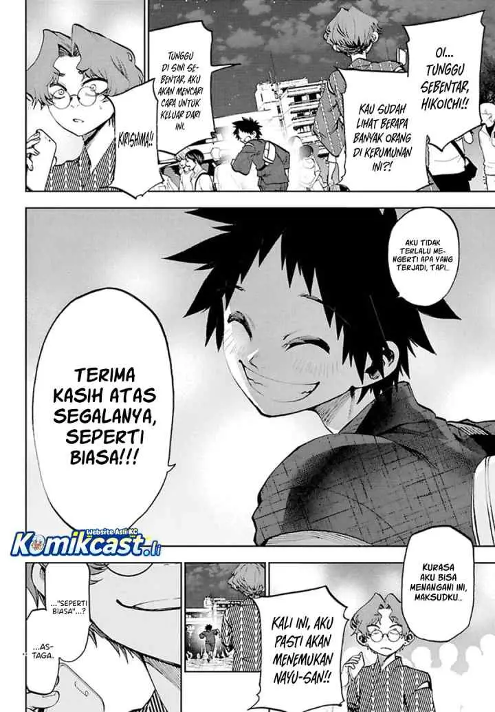 Kesa Mo Yuraretemasu chapter 38 halaman 16