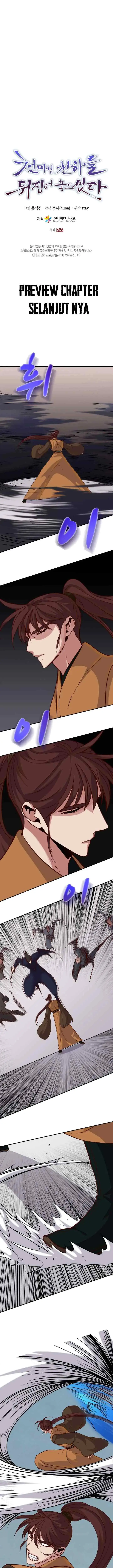 The Heavenly Demon Will Turn the World Upside Down chapter 50 halaman 12