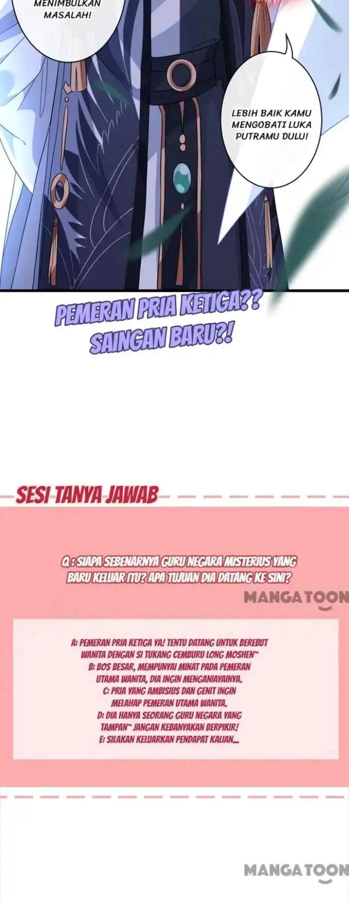 My Chubby Princess Consort chapter 43 halaman 19