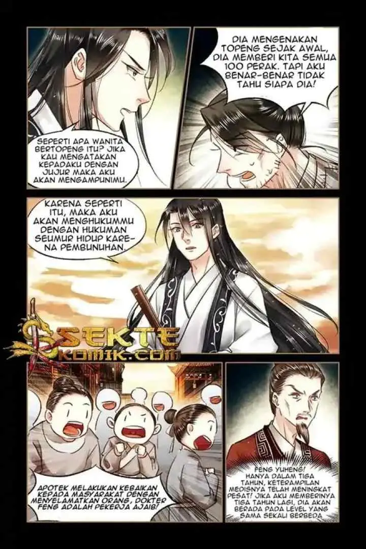 The Divine Doctor: Daughter of the First Wife Doctor chapter 75 halaman 9