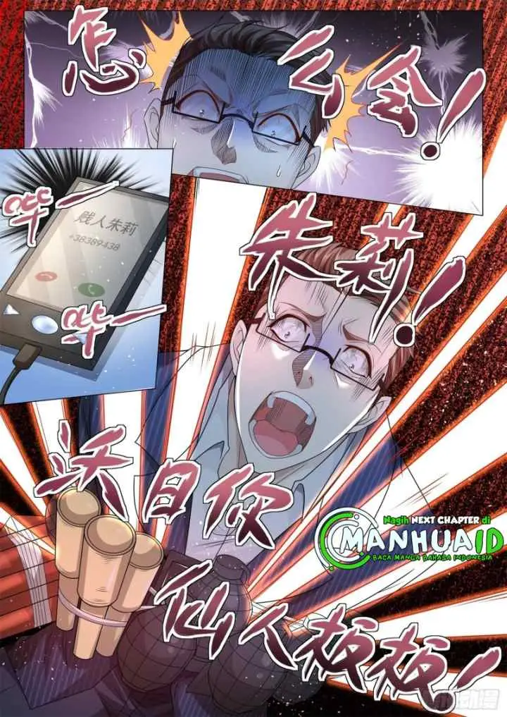 Shen Hao's Heavenly Fall System chapter 110 halaman 11