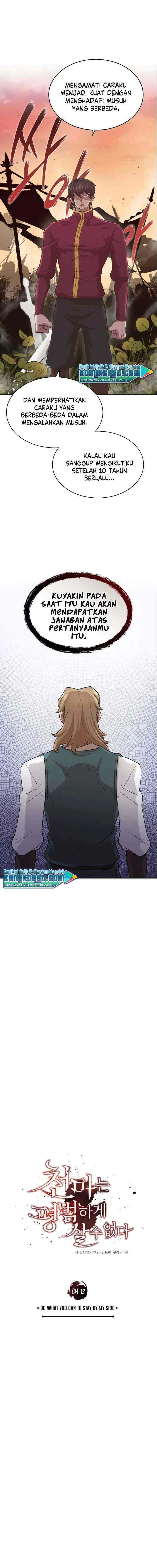 The Heavenly Demon Can't Live a Normal Life chapter 12 halaman 4