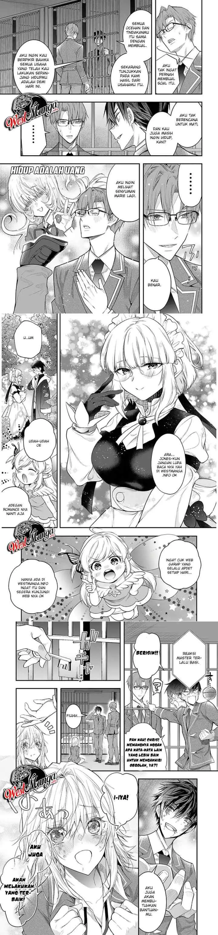 Otome Game Sekai wa Mob ni Kibishii Sekai Desu chapter 28 halaman 15
