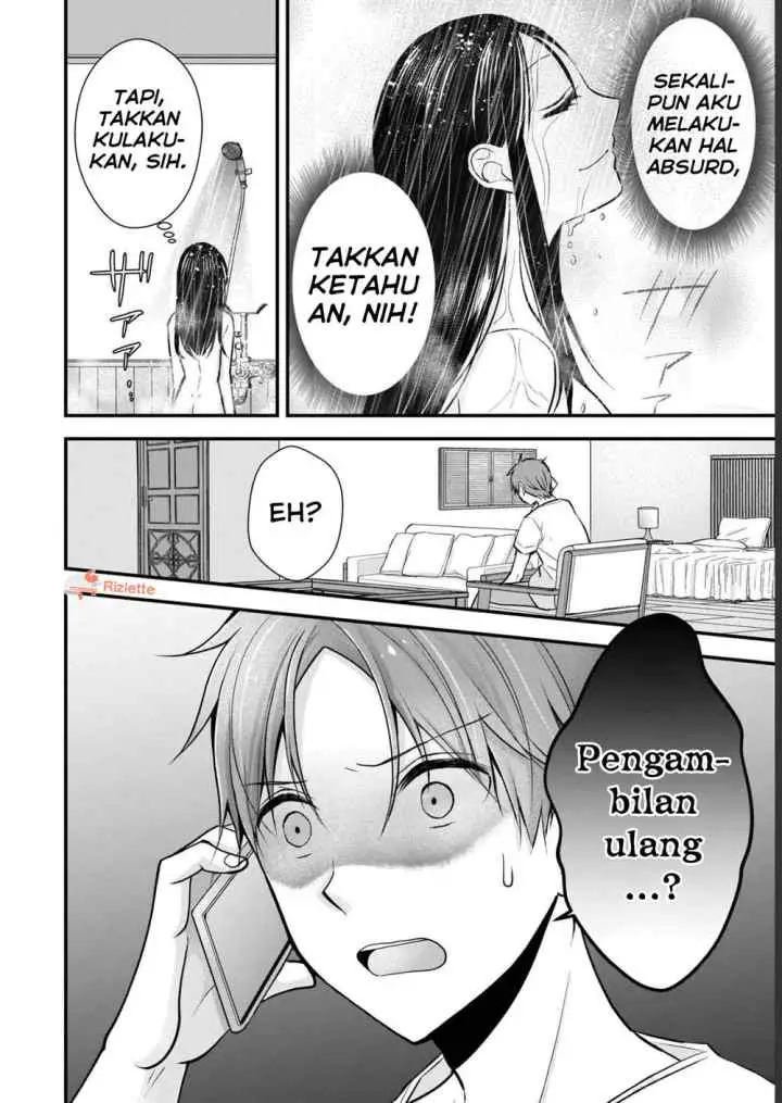 Tsuma ga Kanpeki Sugiru node, Chotto Ran Shite Ī Desu ka? chapter 5 halaman 6