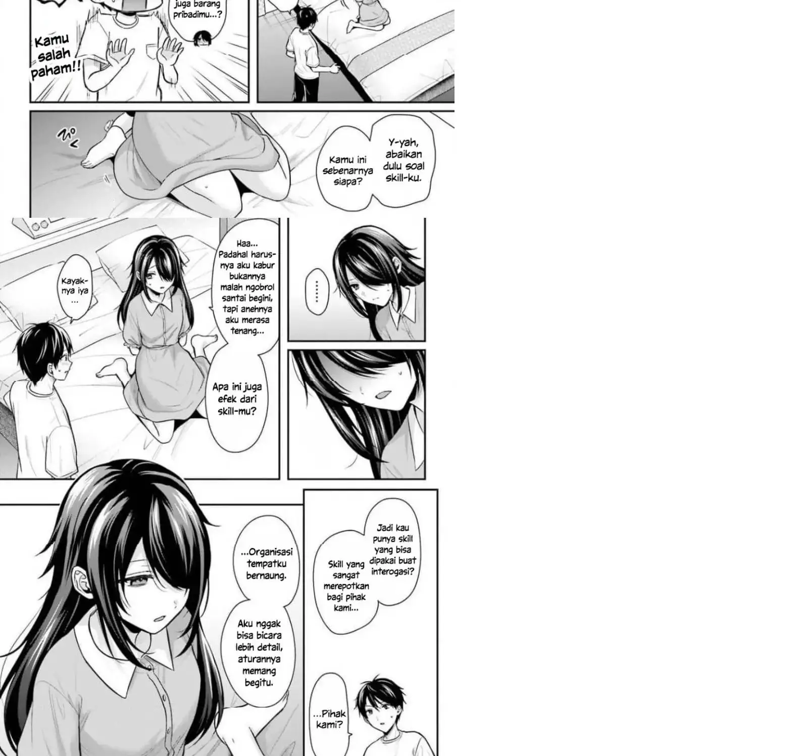 Boukensha ni Narenakatta Ore, Sukiru [Oppai Kyousei] de Nayameru Anoko wo Hitotasuke!? chapter 24 halaman 6