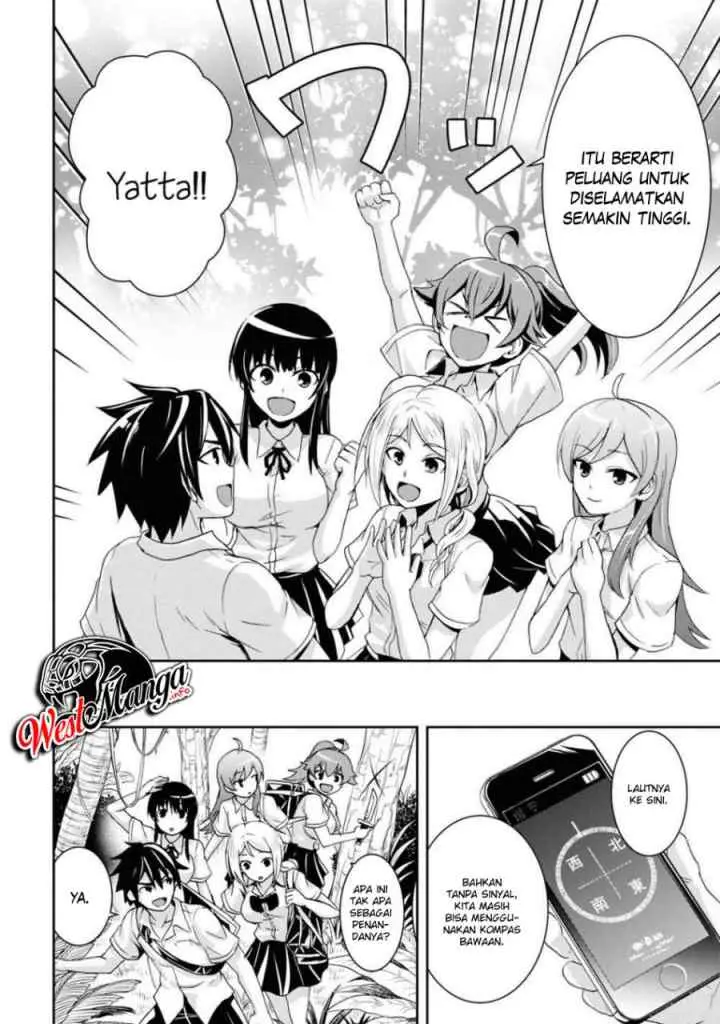 Isekai Yurutto Survival Seikatsu: Gakkou no Minna to Isekai no Mujintou ni Tenishitakedo Ore Dake Rakushou desu chapter 1.3 halaman 13