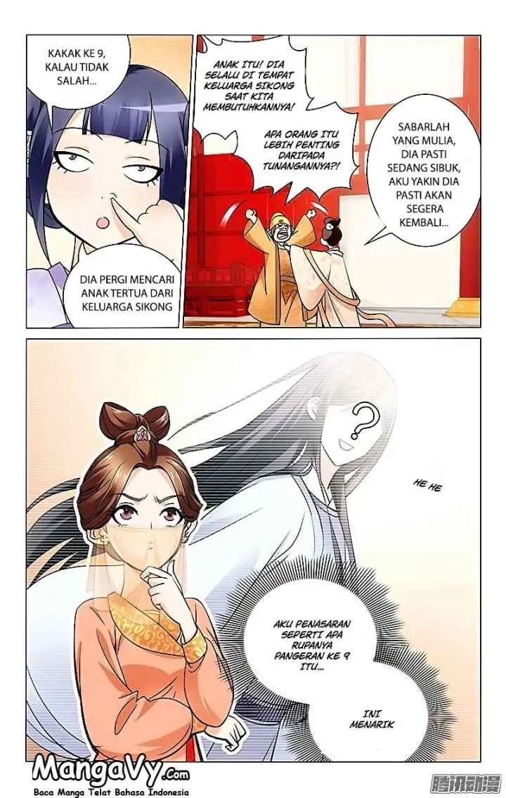 Prince Don't do This chapter 3 halaman 11