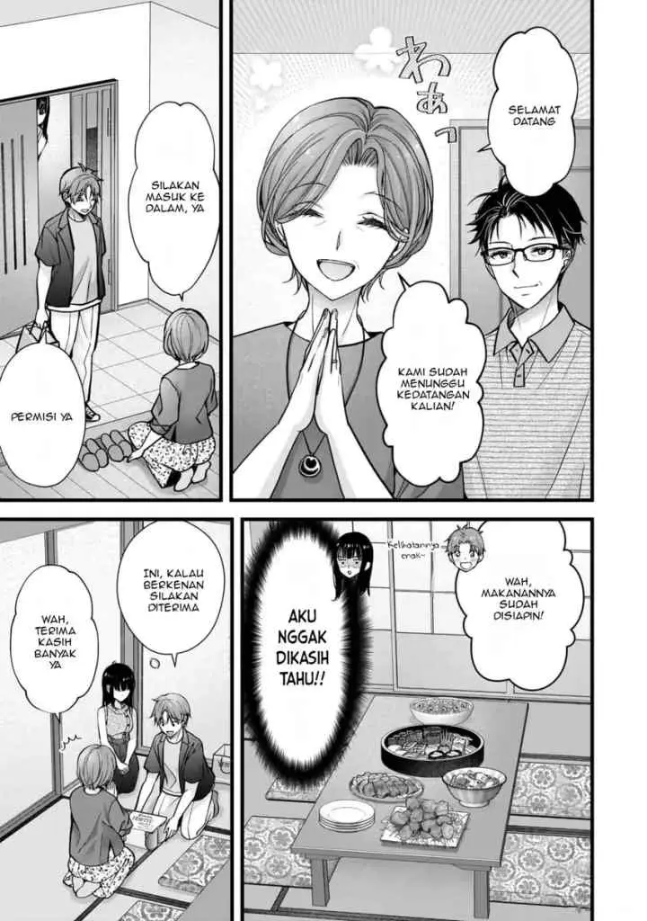 Tsuma ga Kanpeki Sugiru node, Chotto Ran Shite Ī Desu ka? chapter 16 halaman 4