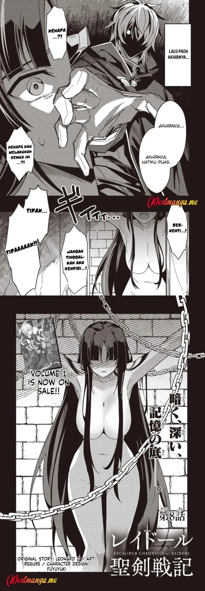 Raidorl Seiken Senki chapter 8 halaman 4