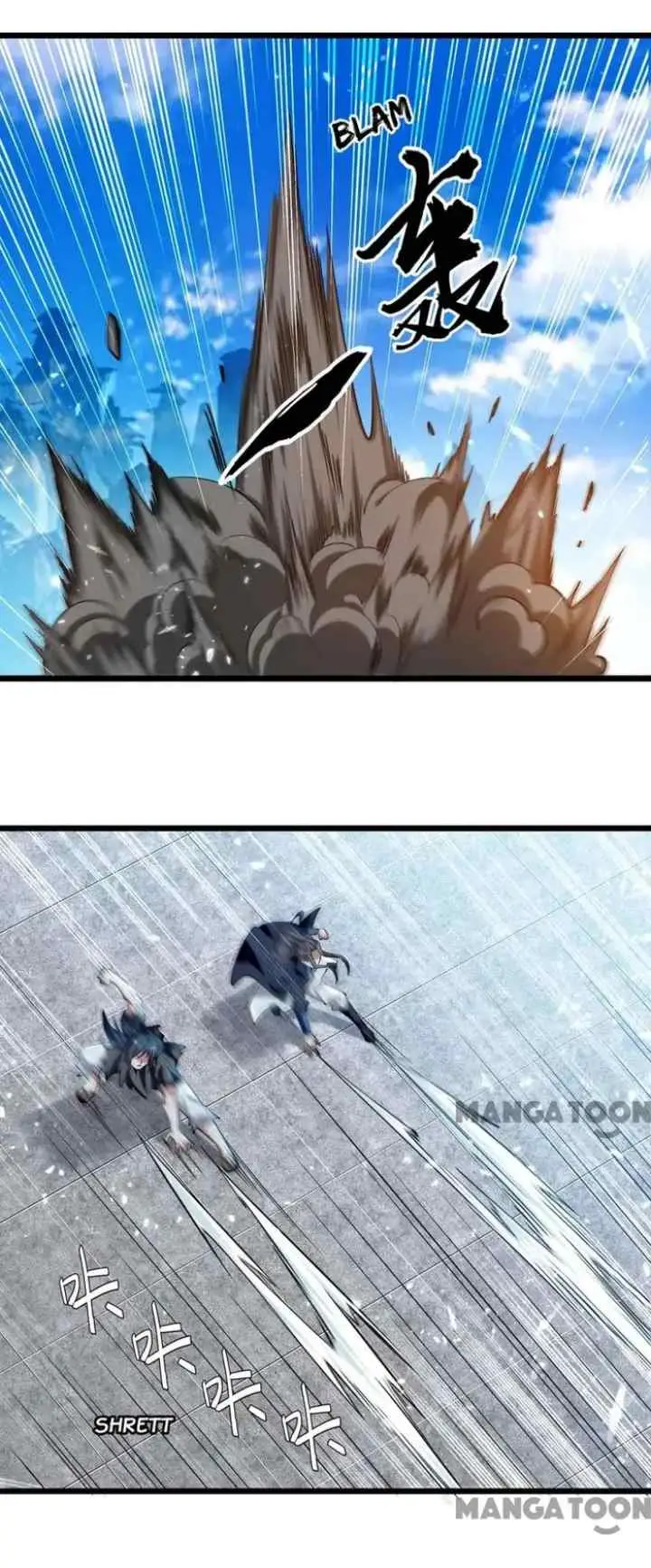 Ling Tian Shendi chapter 225 halaman 7
