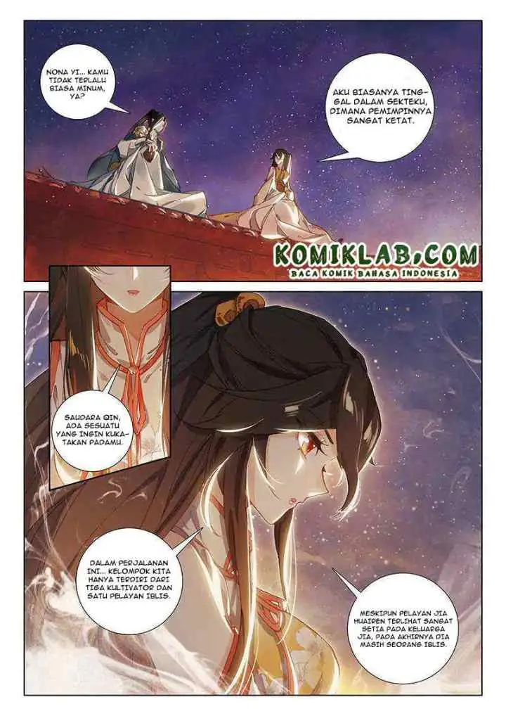 Soaring Sword Odyssey chapter 14.2 halaman 5
