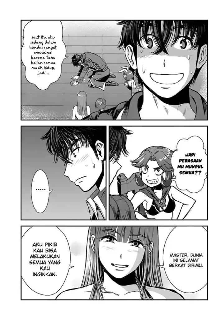 Makikomarete Isekai Teni suru Yatsu wa, Taitei Cheat chapter 52.1 halaman 10