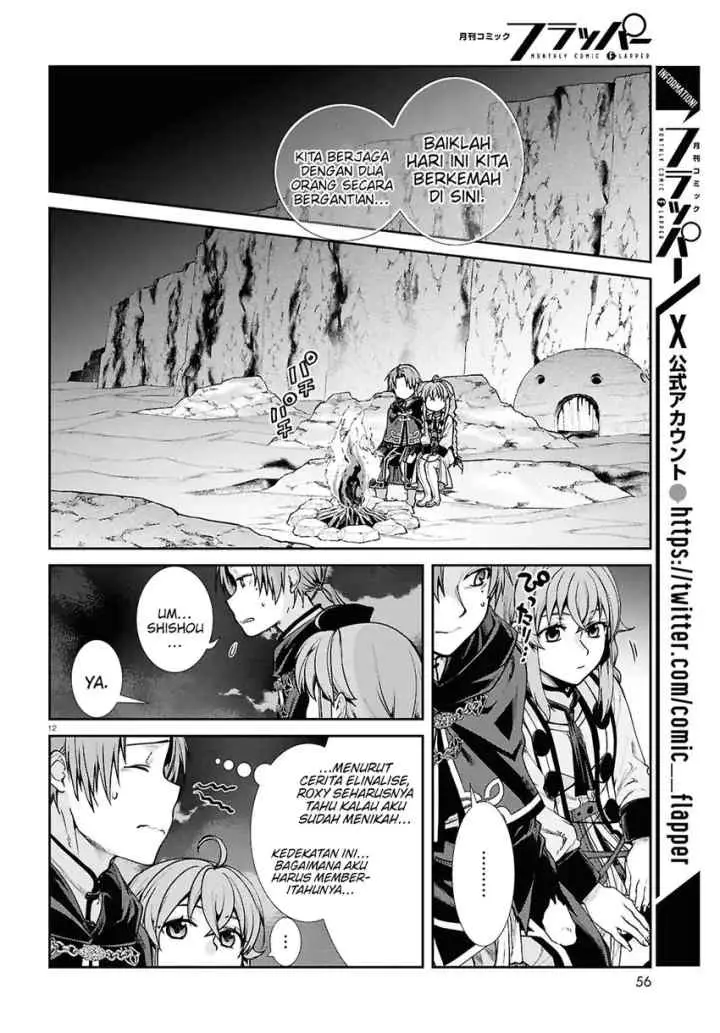 Mushoku Tensei: Isekai Ittara Honki Dasu chapter 114 halaman 13