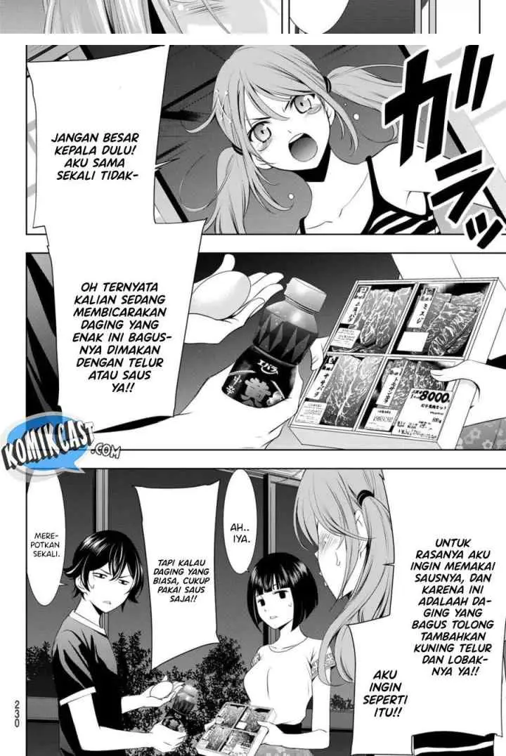 Megami no Kafeterasu chapter 29 halaman 13