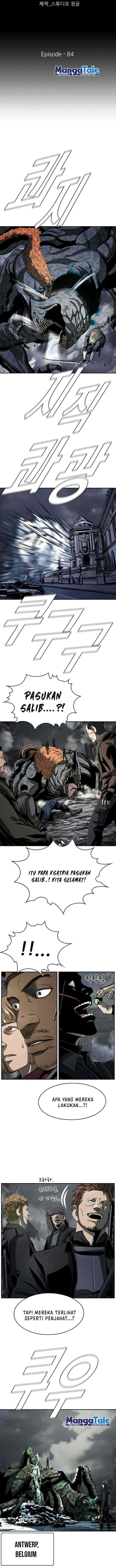 The First Hunter chapter 84 halaman 4