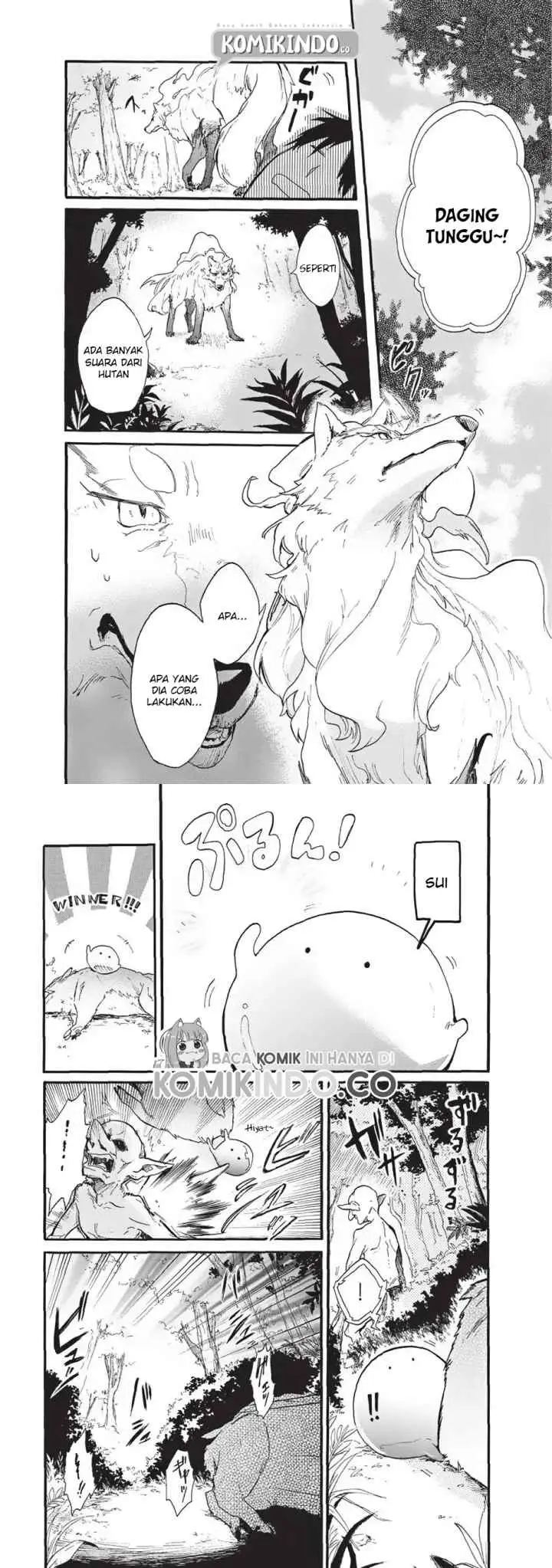Tondemo Skill de Isekai Hourou Meshi: Sui no Daibouken chapter 1 halaman 7