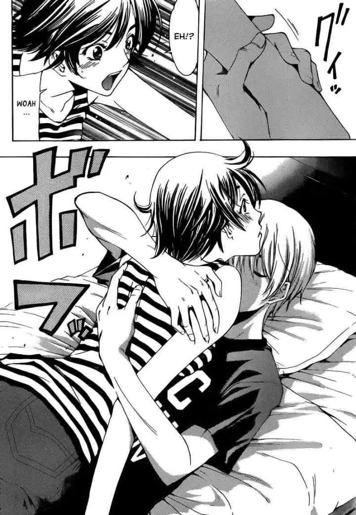 Kimi no Iru Machi chapter 204 halaman 17
