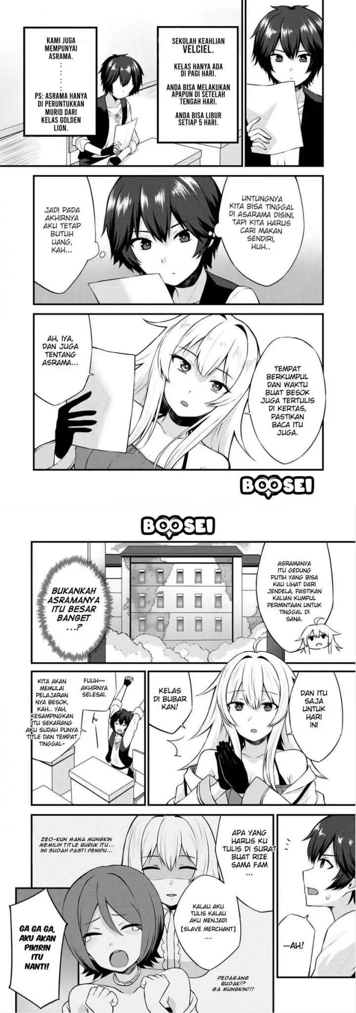 Dorei Shounin shika Sentakushi ga Nai desu yo? Harem? Nani Sore Oishii no? chapter 2 halaman 5