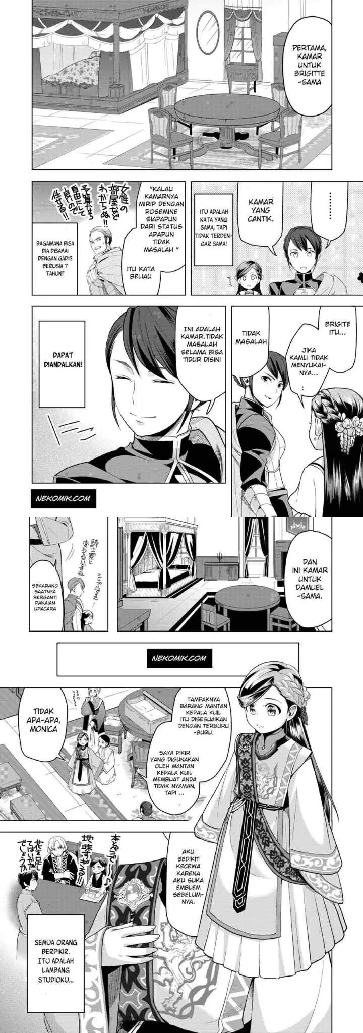 Honzuki no Gekokujou: Part 3 chapter 4 halaman 5
