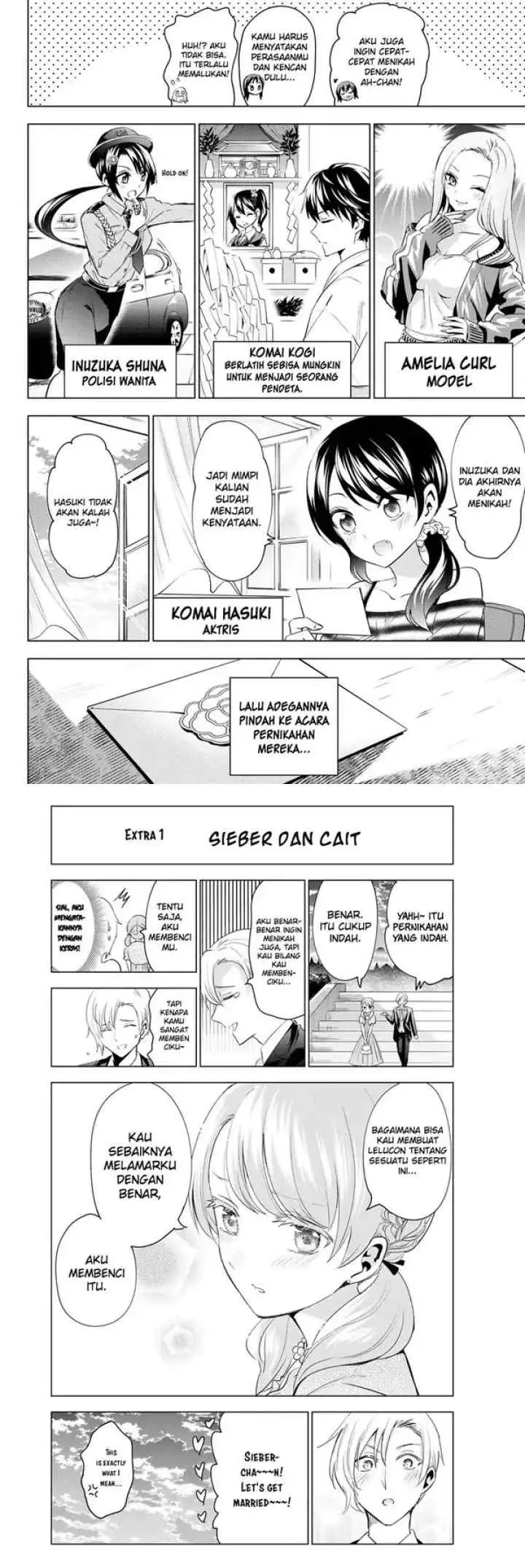 Kishuku Gakkou no Juliet chapter 119.5 halaman 6