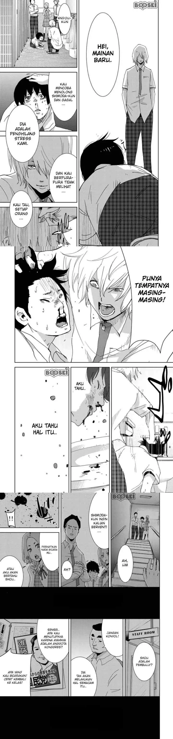Narikawari chapter 1 halaman 13