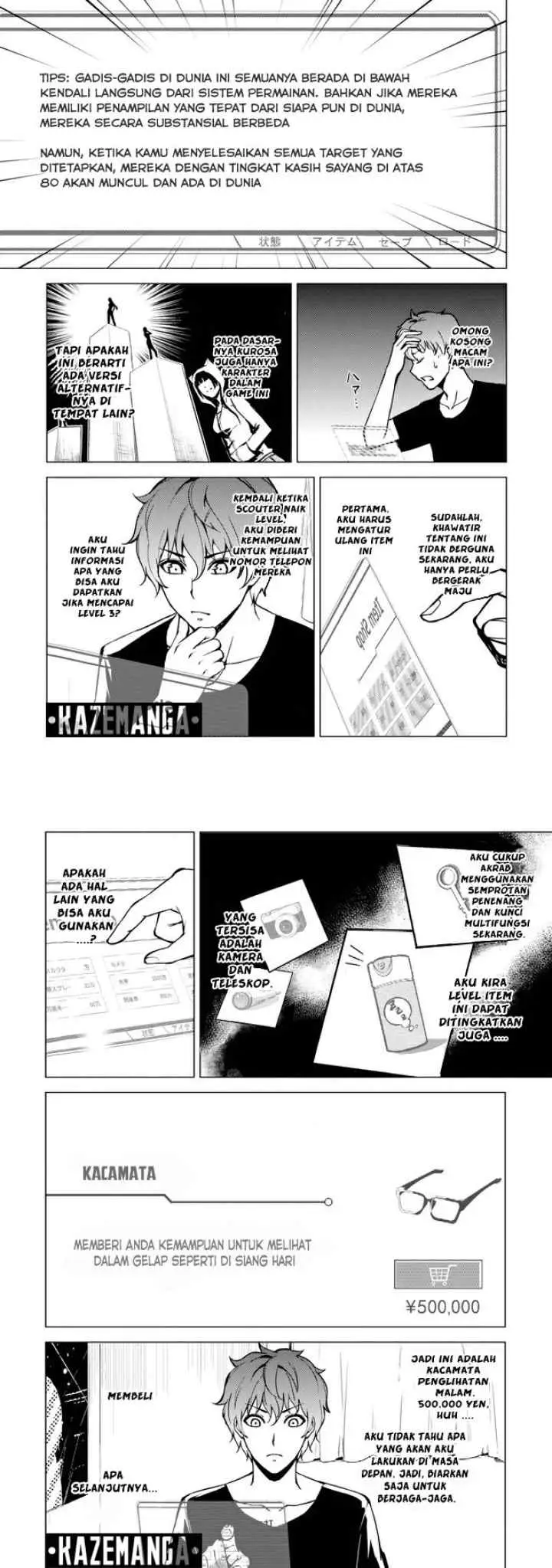 Ore no Genjitsu wa Renai Game?? ka to Omottara Inochigake no Game datta chapter 9.1 halaman 4