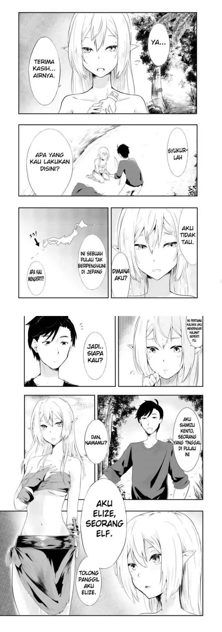 Mujintou De Elf to Kyoudou Seikatsu chapter 1 halaman 4