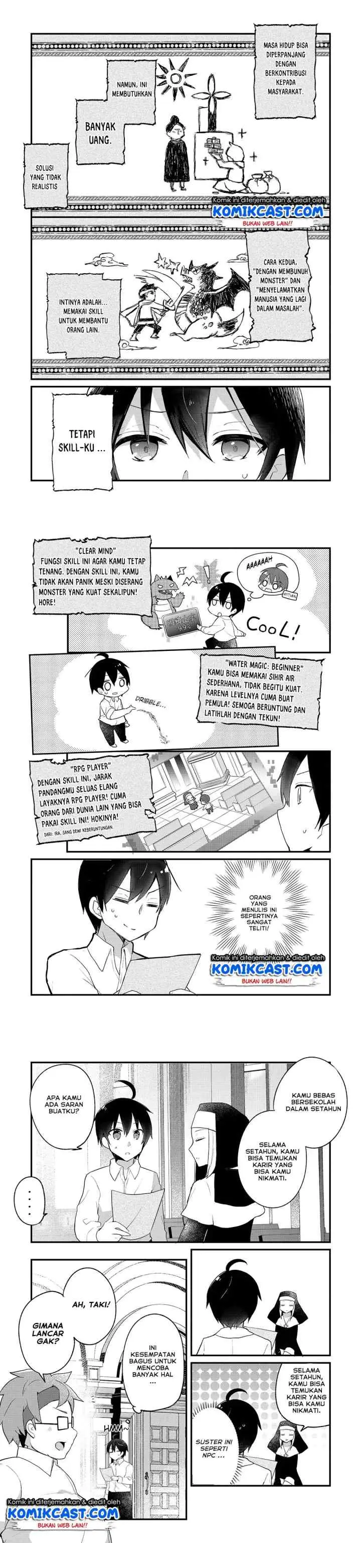 Shinja Zero no Megami-sama to Hajimeru Isekai Kouryaku chapter 1 halaman 7