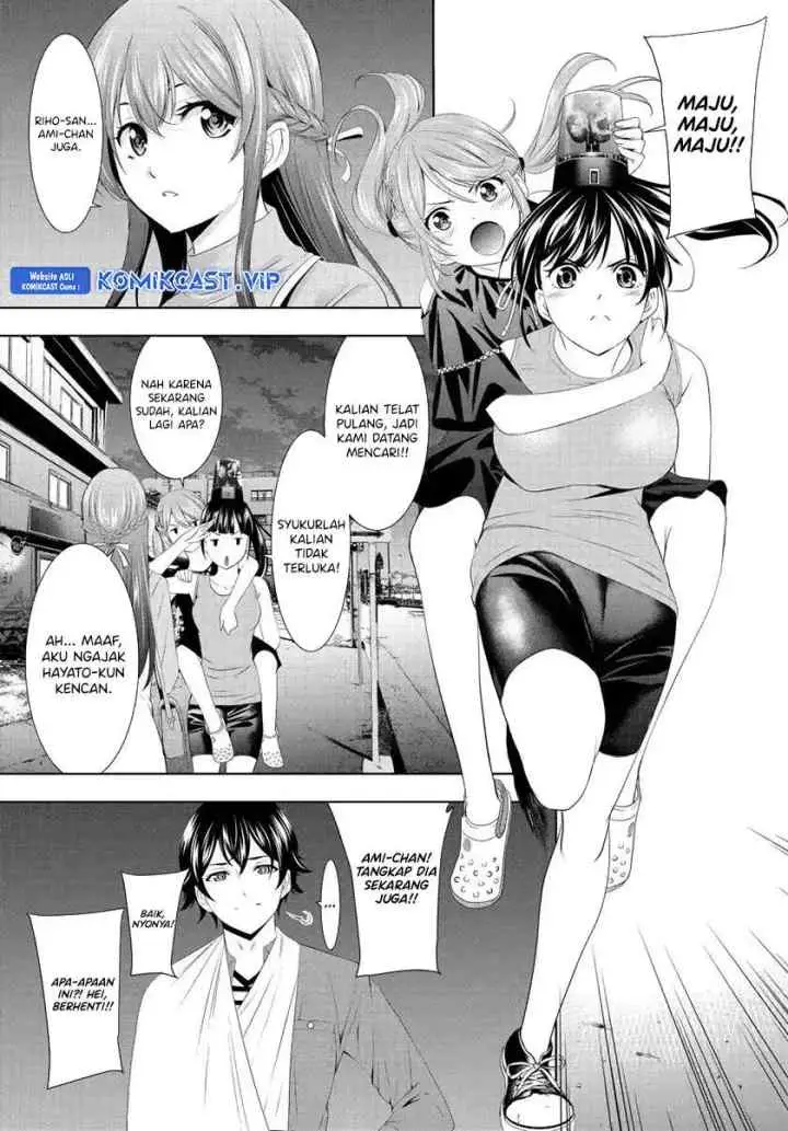 Megami no Kafeterasu chapter 119 halaman 16