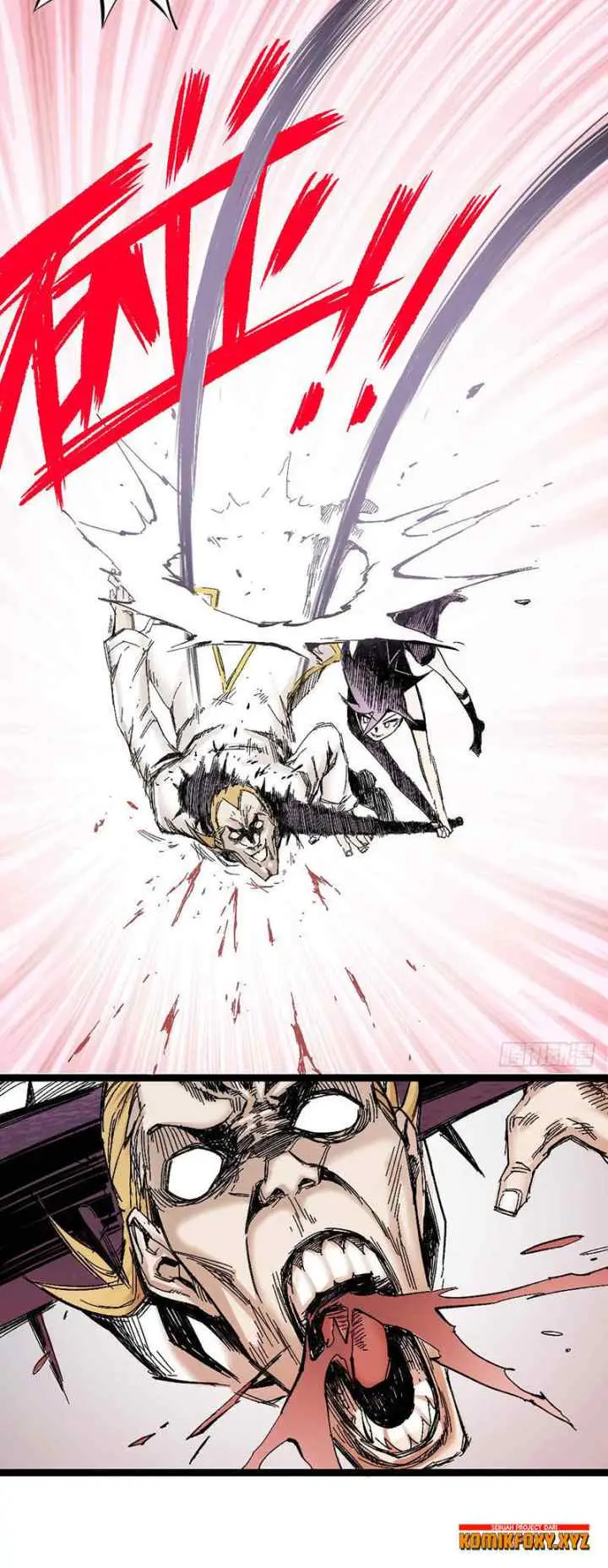The Doctor's Supremacy chapter 7 halaman 14